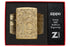 Zippo 46776 vžigalnik Filigree 1932 Armor