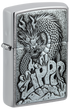 Zippo vžigalnik 48902 Dragon Emblem Brushed Chrome
