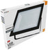 Reflektor Value Slim LED SMD 200W NW 4000K, ASFLNW-200W