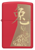 Zippo vžigalnik 48282 Year Of The Rabbit