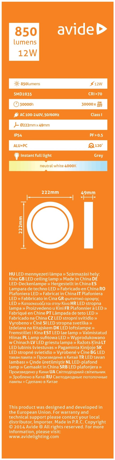 Avide 911304 Zunanja svetilka (Merkur-C) LED SMD 12W 4000K 850lm IP54